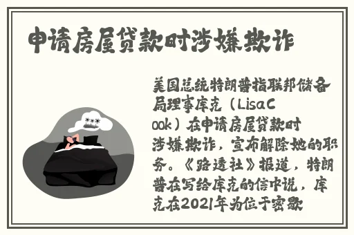 亚洲国产精品艾草